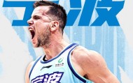 九游官网-第六外援就位！2米08全能内线加盟宁波男篮，刘家成渴望率队黑八